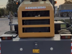 Pala Lonking 932