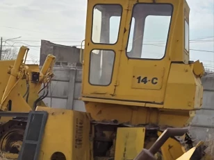 ALLIS 14C