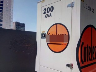 Cummins 200kva
