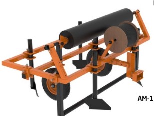 Aplicador de mulching hortícola AM-1 Dua