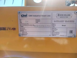 Cabezal New Holland Superflex 35 pies